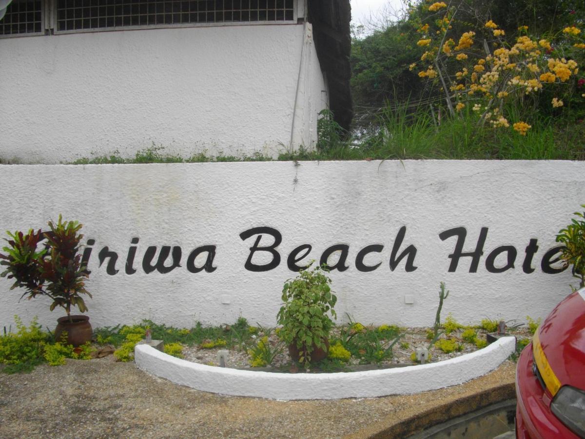 Biriwa Beach Hotel חדר תמונה